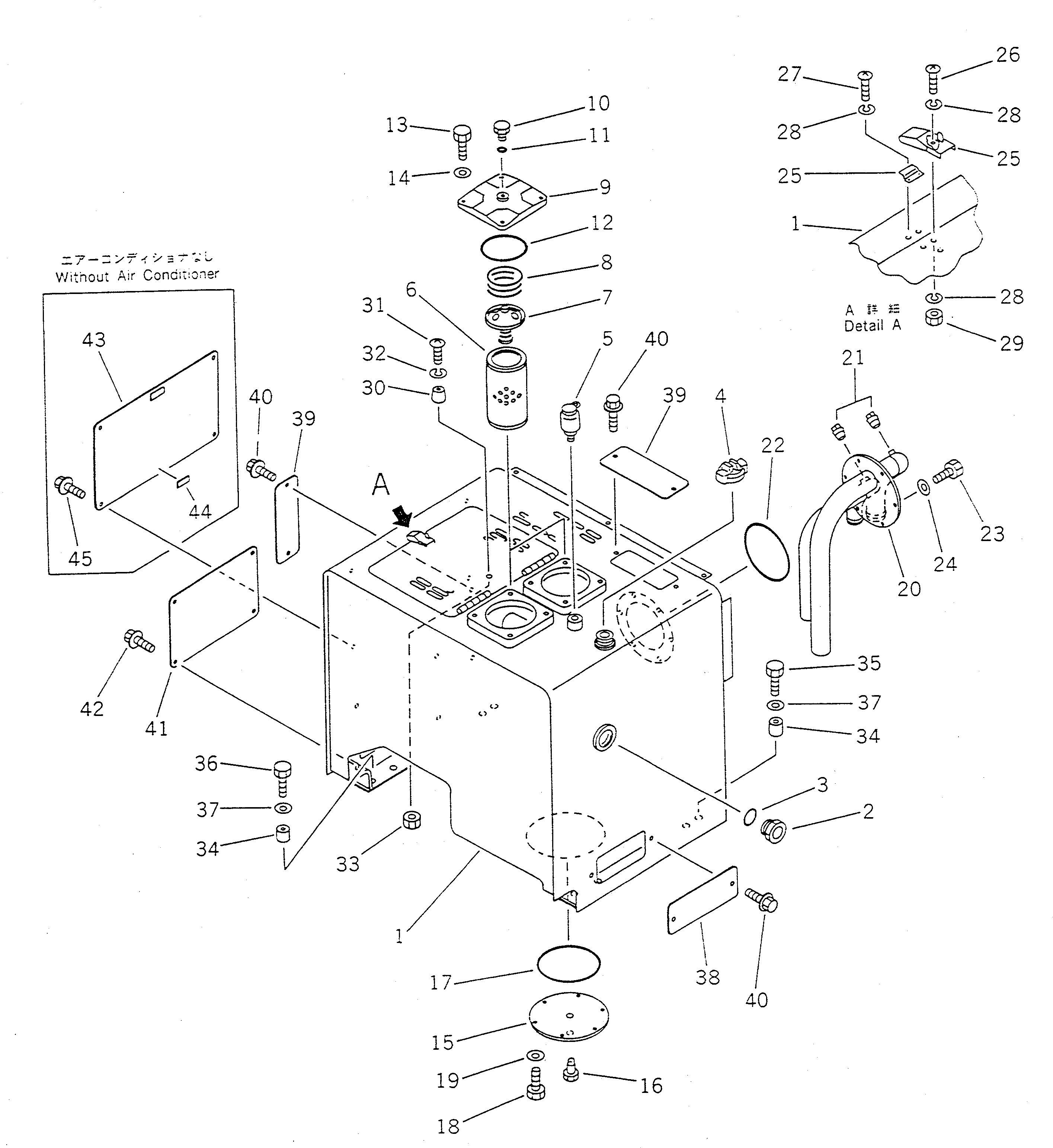 Wheel Loaders Komatsu / WA450-1 S/N 10001-UP (Overseas Version)(wa450-1c) / HYDRAULIC TANK(#20001-)(180060 : 6101B)