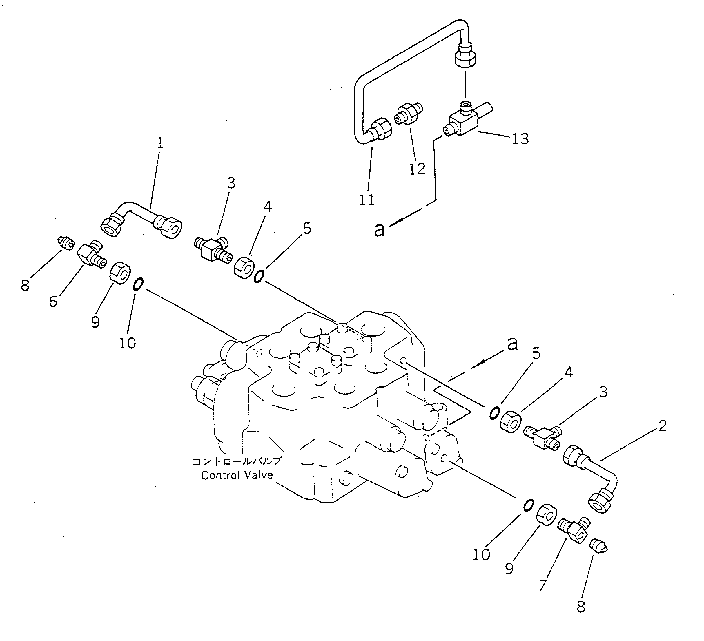 Wheel Loaders Komatsu / WA450-1 S/N 10001-UP (Overseas Version)(wa450-1c) / 2-SPOOL CONTROL VALVE (3/3)(#10001-19999)(180100 : 6203)