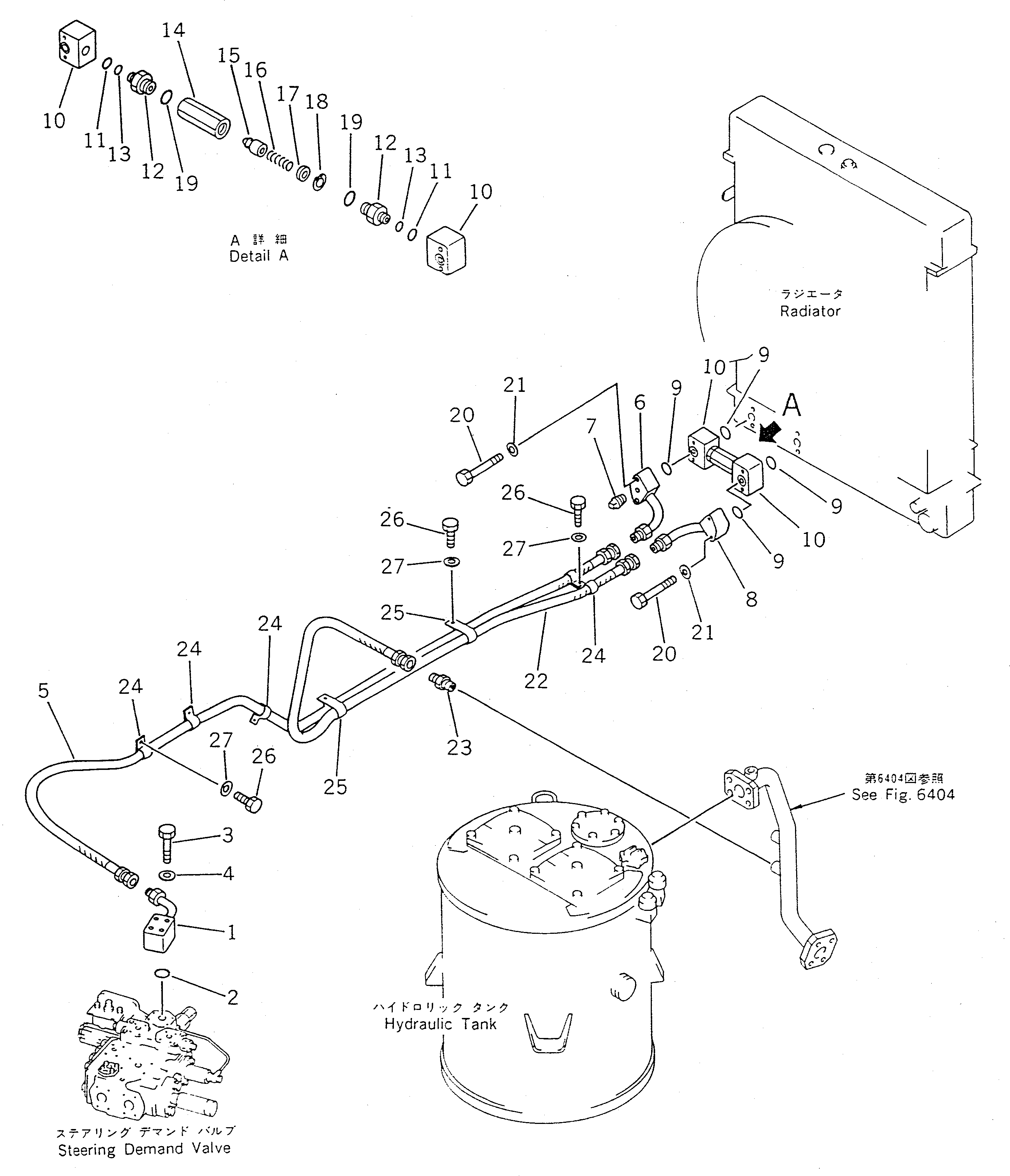 Wheel Loaders Komatsu / WA450-1 S/N 10001-UP (Overseas Version)(wa450-1c) / HYDRAULIC PIPING (COOLING LINE)(#10001-19999)(180400 : 6441)