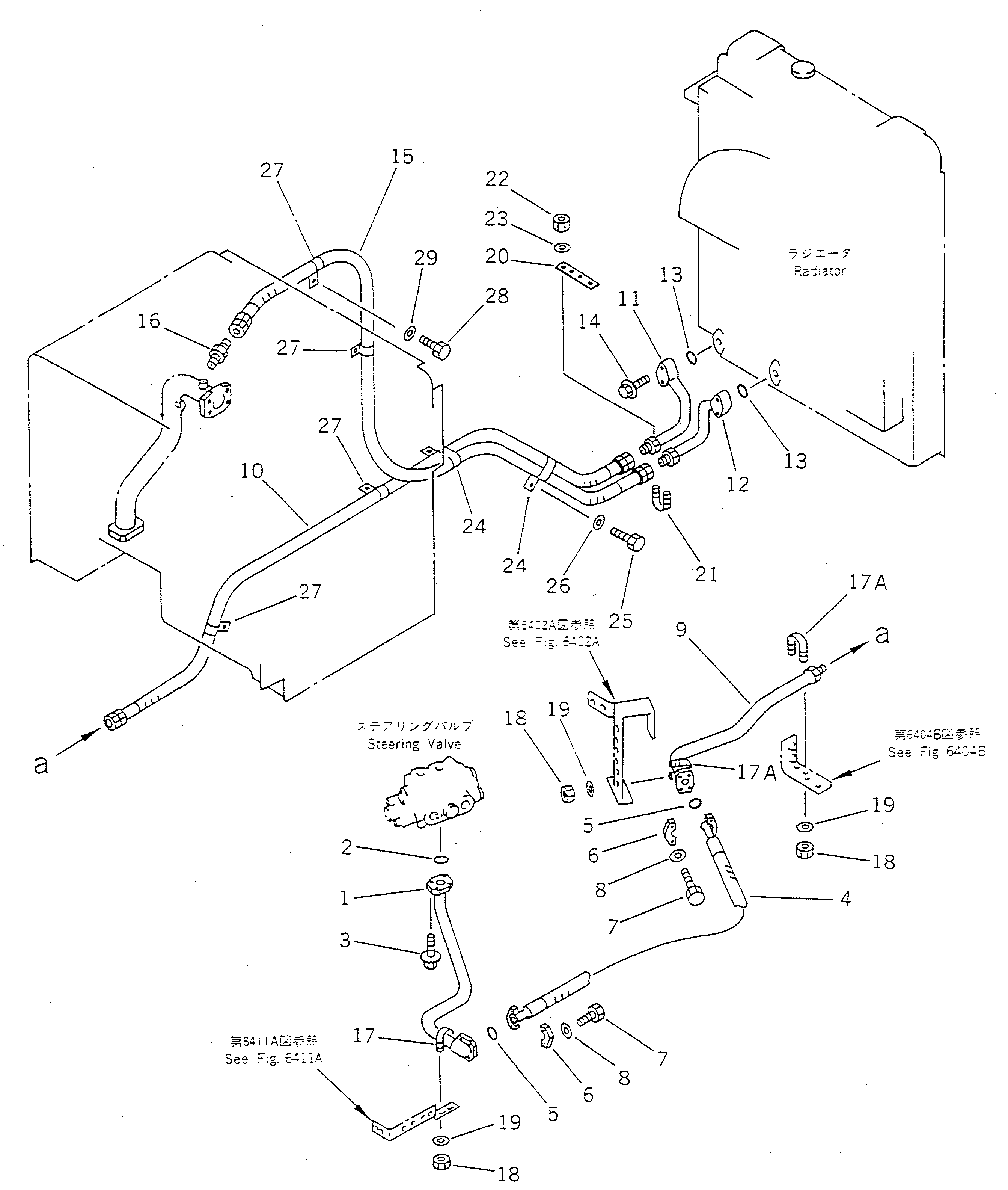 Wheel Loaders Komatsu / WA450-1 S/N 10001-UP (Overseas Version)(wa450-1c) / HYDRAULIC PIPING (COOLING LINE)(#20001-)(180410 : 6441A)