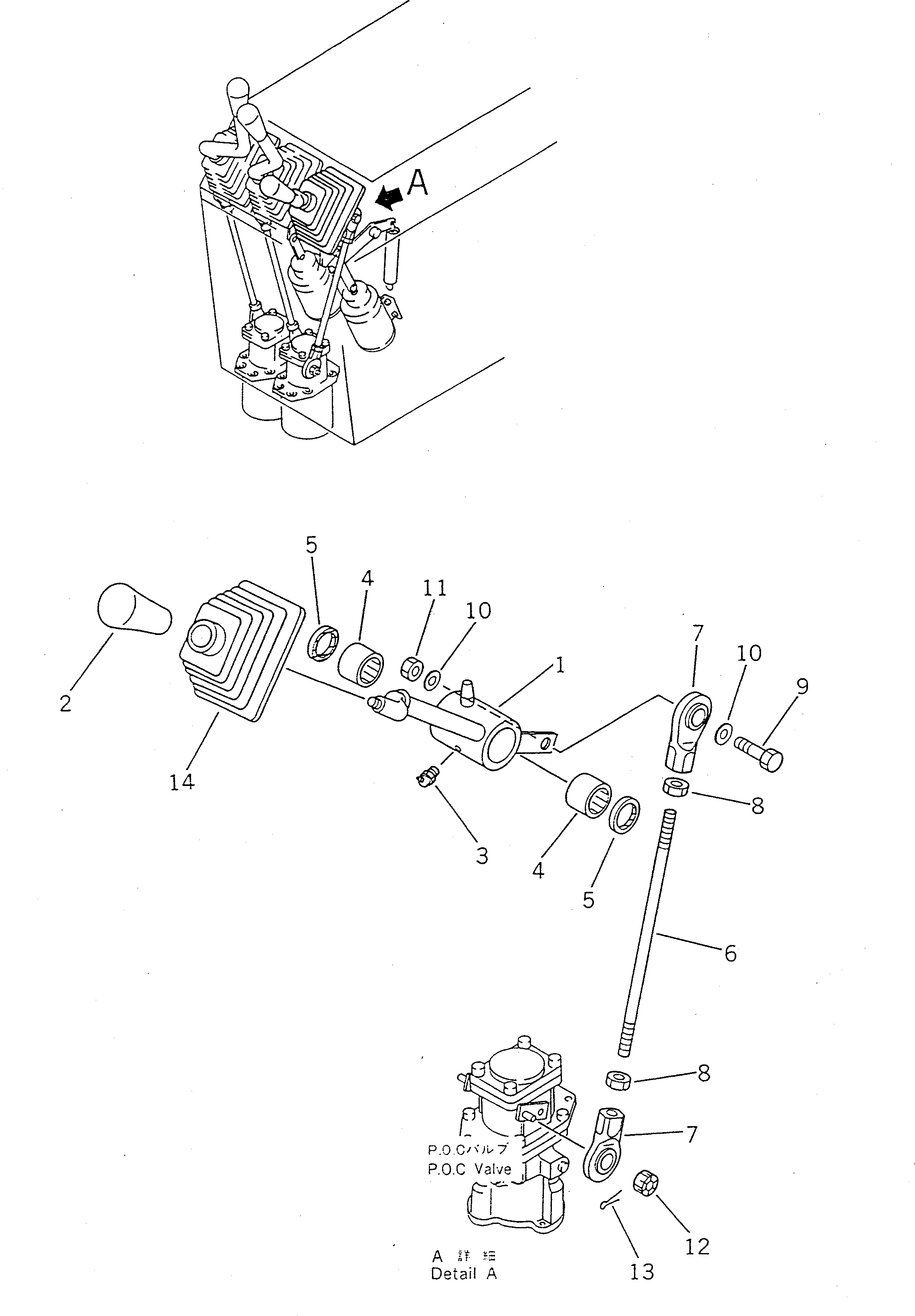 Wheel Loaders Komatsu / WA450-1 S/N 10001-UP (Overseas Version)(wa450-1c) / ATTACHMENT CONTROL LEVER(#10001-19999)(180580 : 6611)