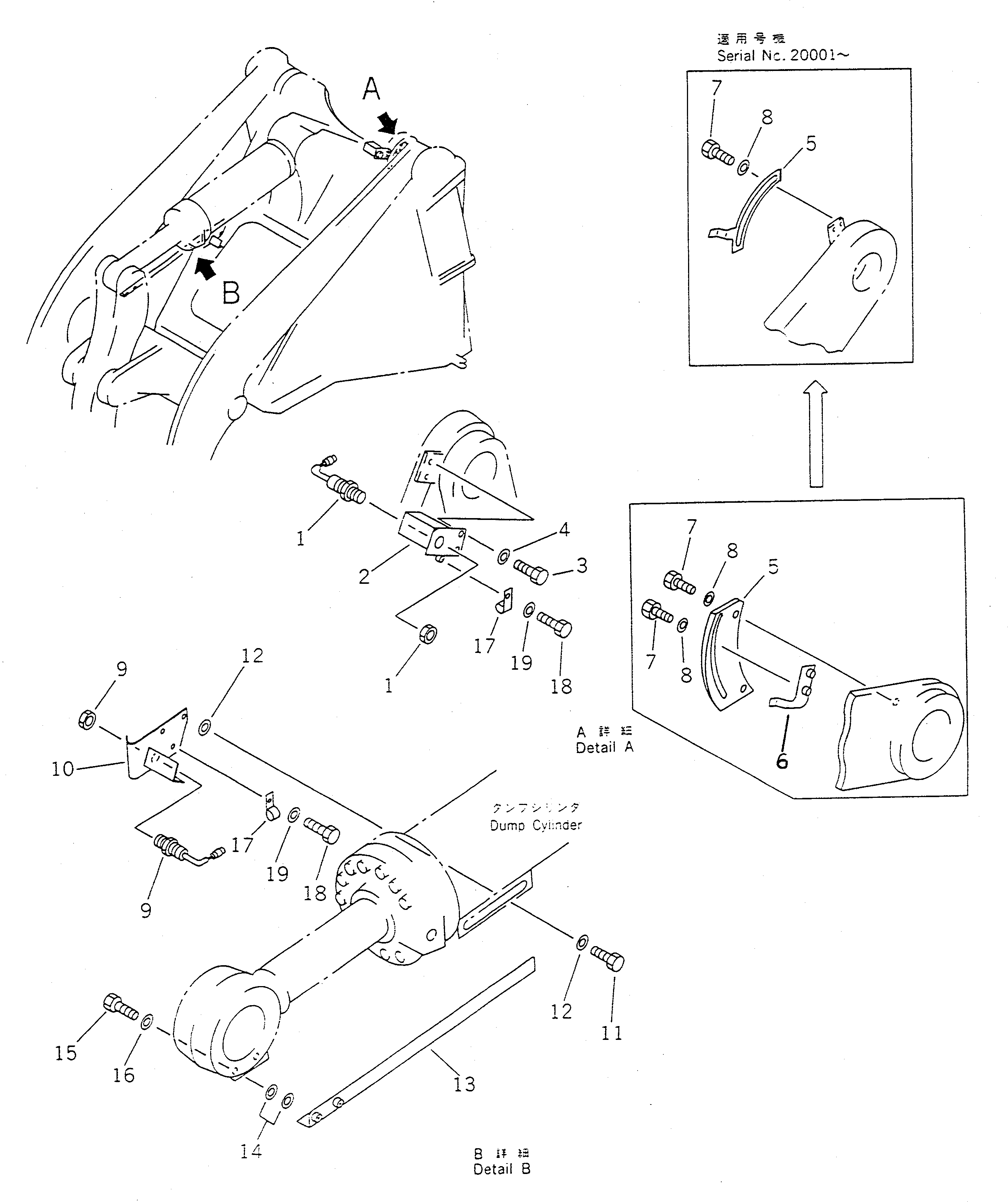 Wheel Loaders Komatsu / WA450-1 S/N 10001-UP (Overseas Version)(wa450-1c) / BOOM KICK OUT AND BUCKET POSITIONER(#11020-)(180620 : 6651A)