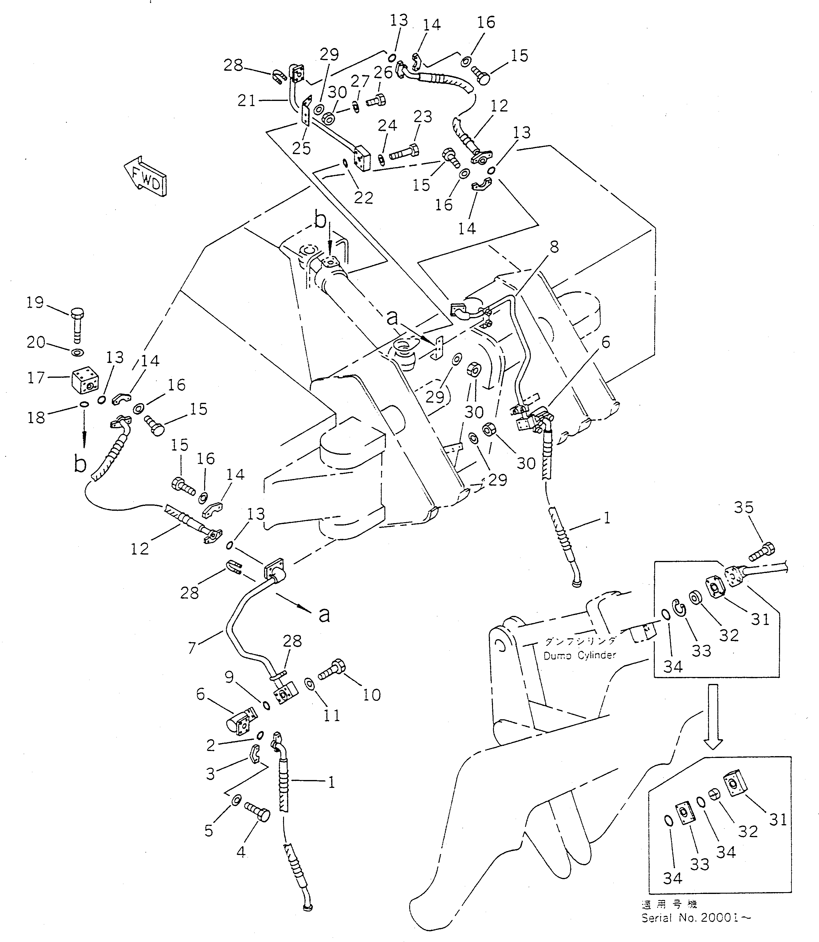 Wheel Loaders Komatsu / WA450-1 S/N 10001-UP (Overseas Version)(wa450-1c) / BOTH SIDE DUMP BUCKET (2/2)(210210 : 7682)