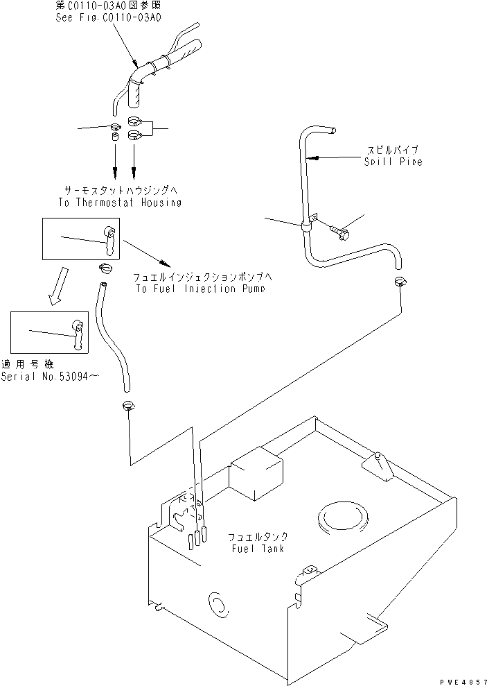 Wheel Loaders Komatsu / WA450-3A S/N 53001-UP(wa450-5r) / ENGINE (HOSE PARTS)(030030 : B0110-01A0)