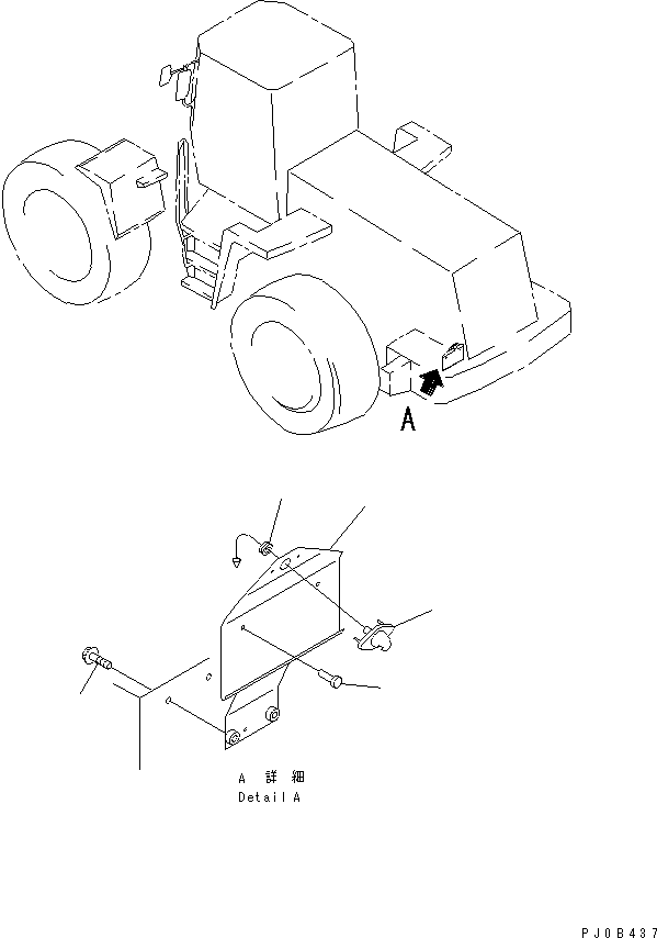 Wheel Loaders Komatsu / WA450-3A S/N 53001-UP(wa450-5r) / BATTERY BOX (LICENSE PLATE)(120080 : E0120-04A3)