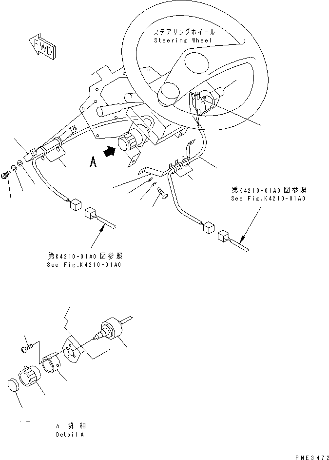 Wheel Loaders Komatsu / WA450-3A S/N 53001-UP(wa450-5r) / ELECTRICAL INSTRUMENT (STARTER SWITCH AND WIPER SWITCH)(120150 : E0260-01A0)