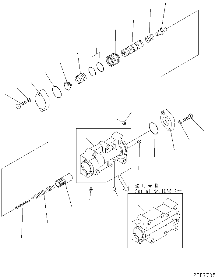 Wheel Loaders Komatsu / WA450-3A S/N 53001-UP(wa450-5r) / TRANSMISSION MODULATION VALVE (FOR EMERGENCY STEERING)(#53001-54000)(150320 : F4350-64A0)