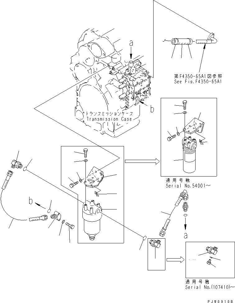 Wheel Loaders Komatsu / WA450-3A S/N 53001-UP(wa450-5r) / TRANSMISSION (TRANSMISSION PIPING) (2/2) (FOR EMERGENCY STEERING)(150340 : F4350-66A0)