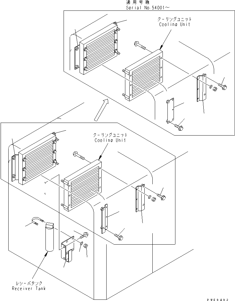 Wheel Loaders Komatsu / WA450-3A S/N 53001-UP(wa450-5r) / AIR CONDITIONER MOUNTING AND PIPING (CONDENSER MOUNTING)(240460 : K0711-04A0)