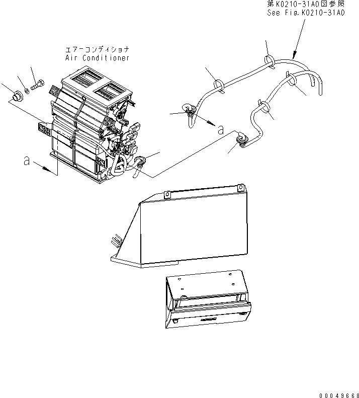 Wheel Loaders Komatsu / WA450-6 S/N 66001-UP (ecot3, For North America)(wa450-6c) / ROPS CAB (AIR CONDITIONER OR AUTO AIR CONDITIONER UNIT)(240320 : K0210-17A0)