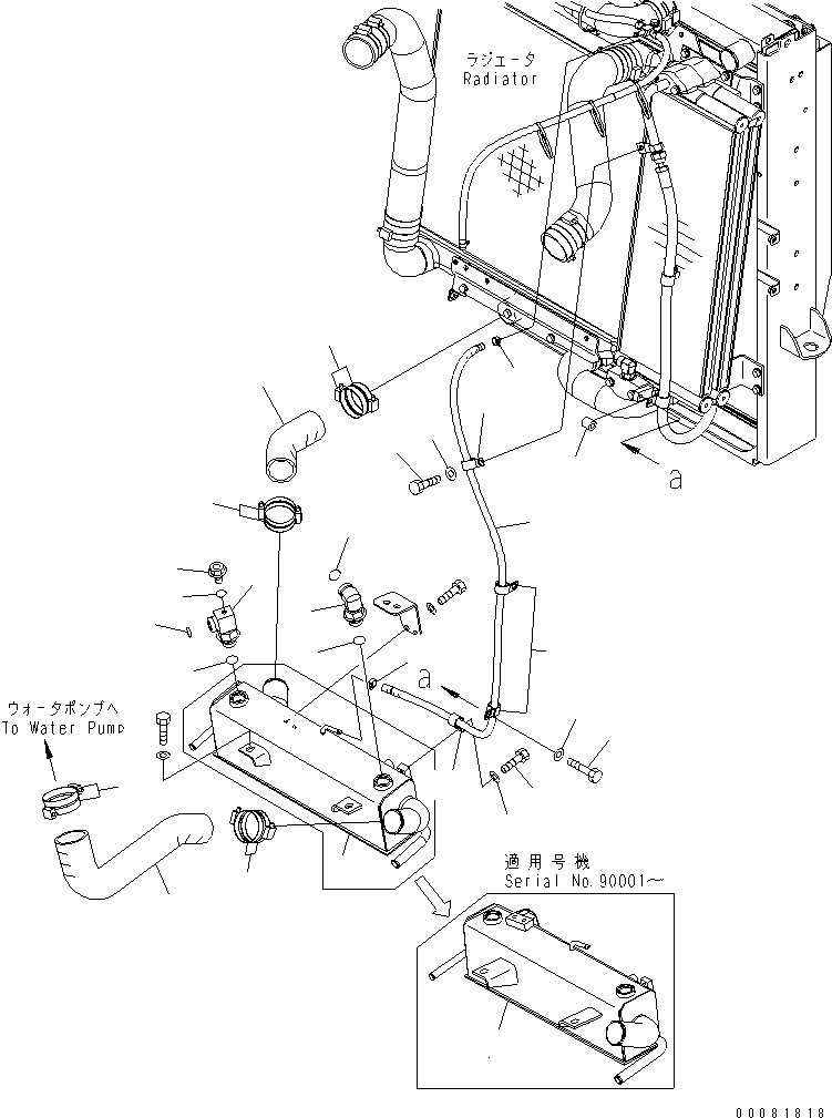 Wheel Loaders Komatsu / WA470-6 S/N 85001-90215 (ecot3, For EU)(wa470-6c) / RADIATOR (TORQUE CONVERTER COOLER AND PIPING)(#90001-)(060190 : C0110-14A0A)