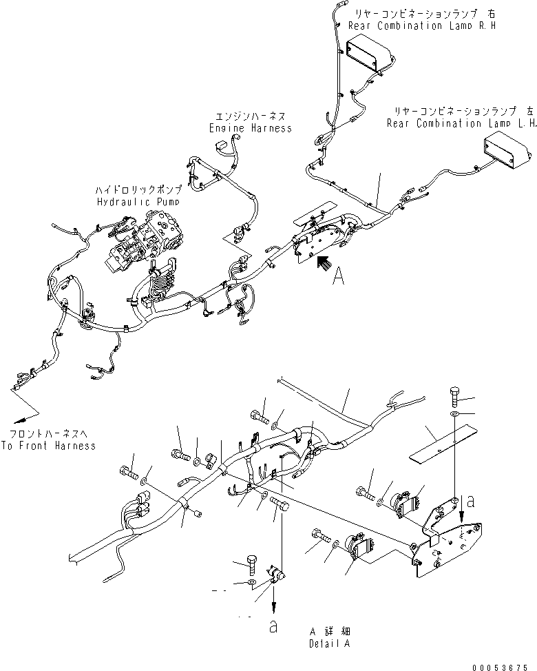 Wheel Loaders Komatsu / WA470-6 S/N 85001-90215 (ecot3, For EU)(wa470-6c) / REAR HARNESS (HARNESS ? COVER AND RELAY) (FOR EMERGENCY STEERING)(#85001-90000)(120210 : E0202-04A1)