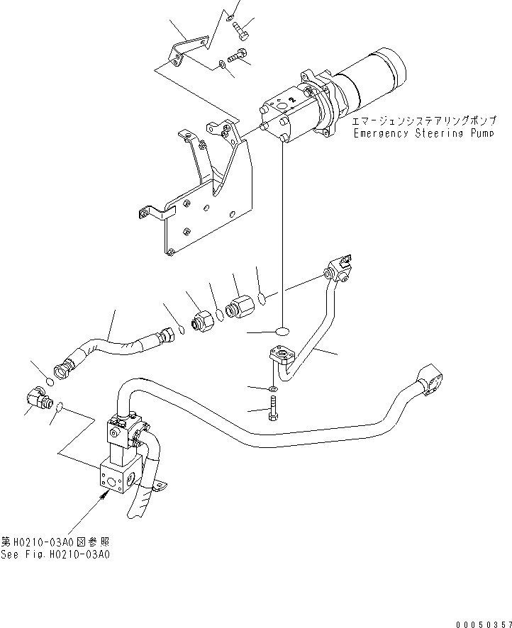 Wheel Loaders Komatsu / WA470-6 S/N 85001-90215 (ecot3, For EU)(wa470-6c) / HYDRAULIC PUMP (EMERGENCY PUMP OUT LINE)(#85001-90000)(180370 : H0210-09A1)