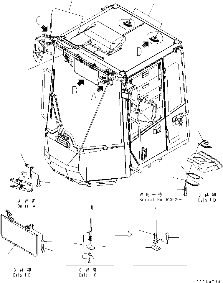 Wheel Loaders Komatsu / WA470-6 S/N 85001-90215 (ecot3, For EU)(wa470-6c) / ROPS CAB (MIRROR AND SUN VISOR AND ANTENNA AND SPEAKER) (MONOCOQUE TYPE)(#85001-)(240210 : K0210-09A0)