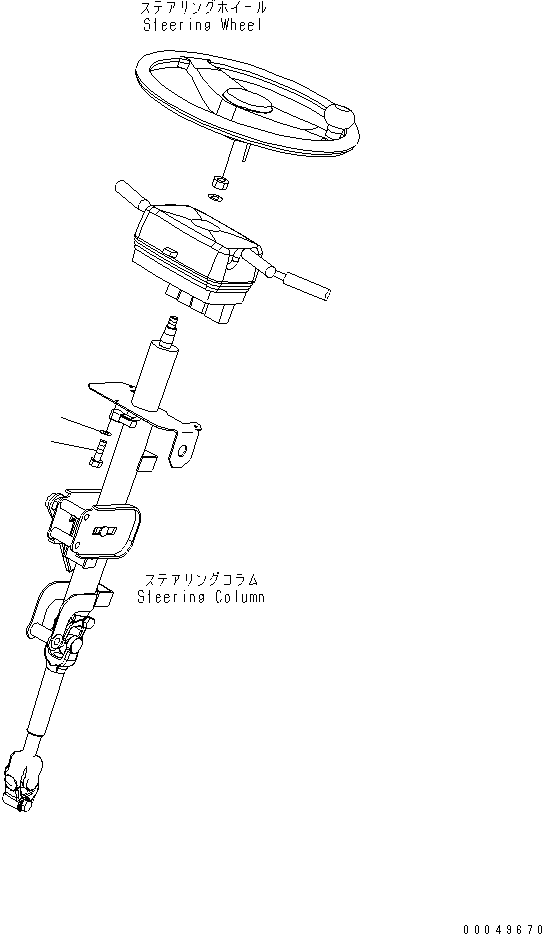Wheel Loaders Komatsu / WA470-6 S/N 85001-90215 (ecot3, For EU)(wa470-6c) / ROPS CAB (TRANSMISSION CONTROL) (BOLT AND WASHER)(#85001-)(240440 : K0210-26A0)