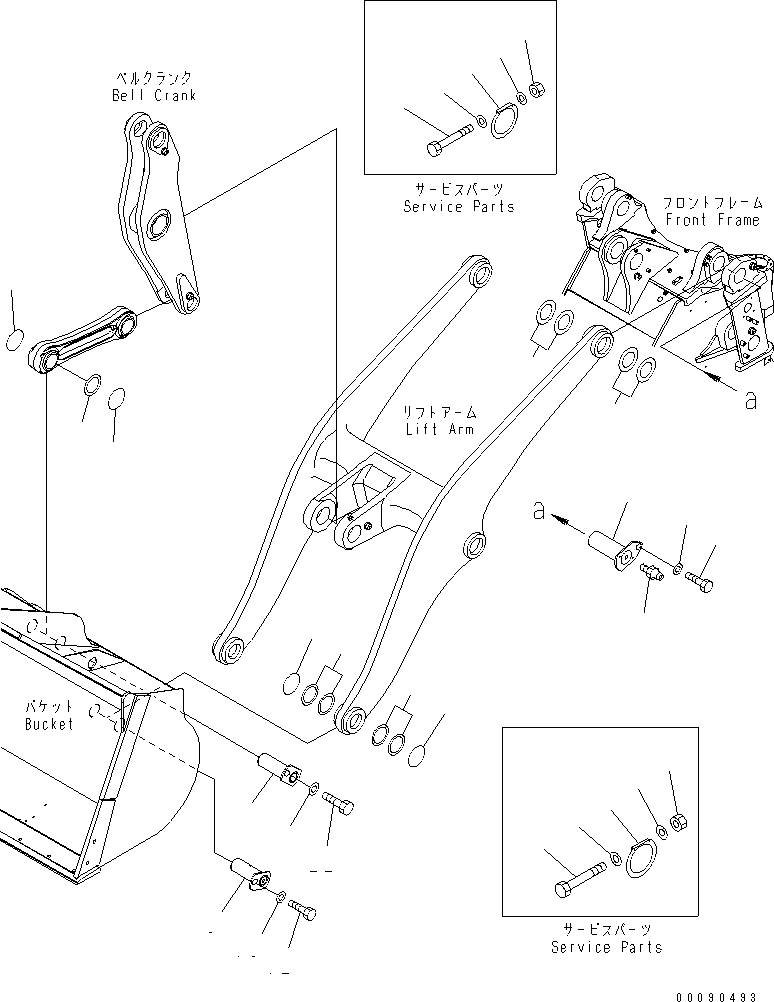 Wheel Loaders Komatsu / WA470-6 S/N 85001-90215 (ecot3, For EU)(wa470-6c) / LIFT ARM AND BELL CRANK (MOUNTING PARTS)(#90120-)(330040 : T4110-02A0A)