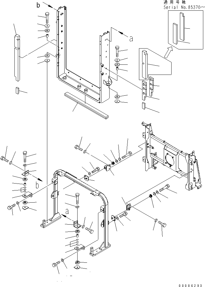 Wheel Loaders Komatsu / WA480-6 S/N 85001-90215 (ecot3, For North America)(wa480-0c) / RADIATOR (UPPER SUPPORT AND SHEET)(#85001-90000)(060030 : C0110-02A0)