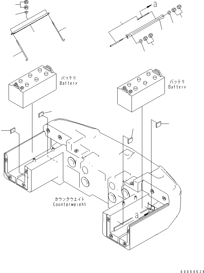 Wheel Loaders Komatsu / WA480-6 S/N 85001-90215 (ecot3, For North America)(wa480-0c) / BATTERY BOX (HOLDER)(#85001-)(120050 : E0120-03A0)