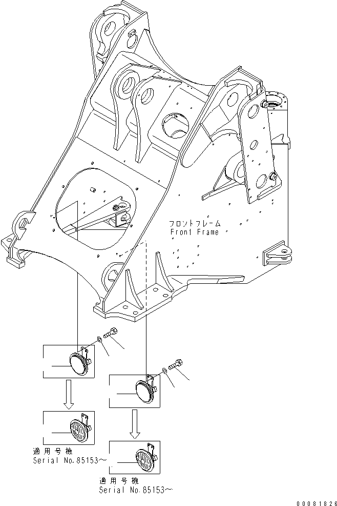 Wheel Loaders Komatsu / WA480-6 S/N 85001-90215 (ecot3, For North America)(wa480-0c) / HORN(#85001-)(120300 : E0410-01A0)