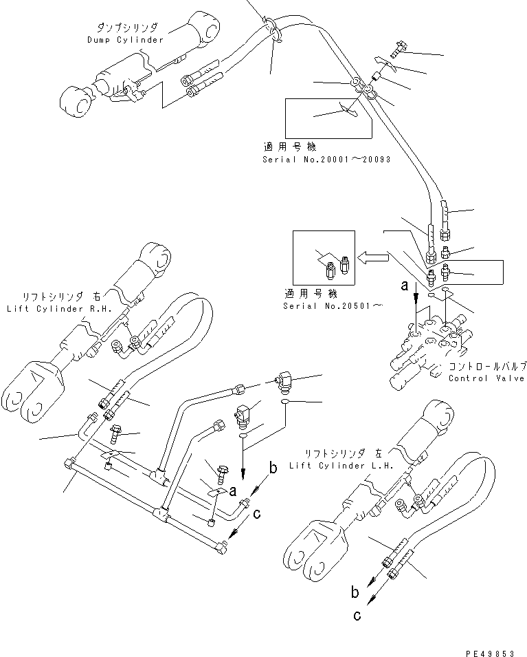 Wheel Loaders Komatsu / WA50-3 S/N 20001-22999 (S3D84E (Emission) Eng. Installed)(wa50-3-c) / HYDRAULIC PIPING (LIFT AND DUMP CYLINDER LINE) (WITH OTHERS      BUCKET ? FORK AND FRONT ATTACHMENT)(180040 : H4200-03A1)