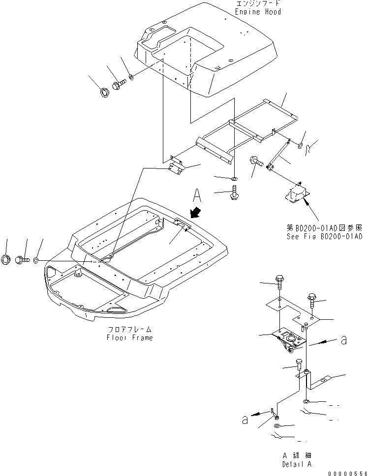 Wheel Loaders Komatsu / WA50-3 S/N 20001-22999 (S3D84E (Emission) Eng. Installed)(wa50-3-c) / ENGINE HOOD STAY AND LOCK (SEAT BELT)(#20001-21836)(270020 : M4100-02A7)