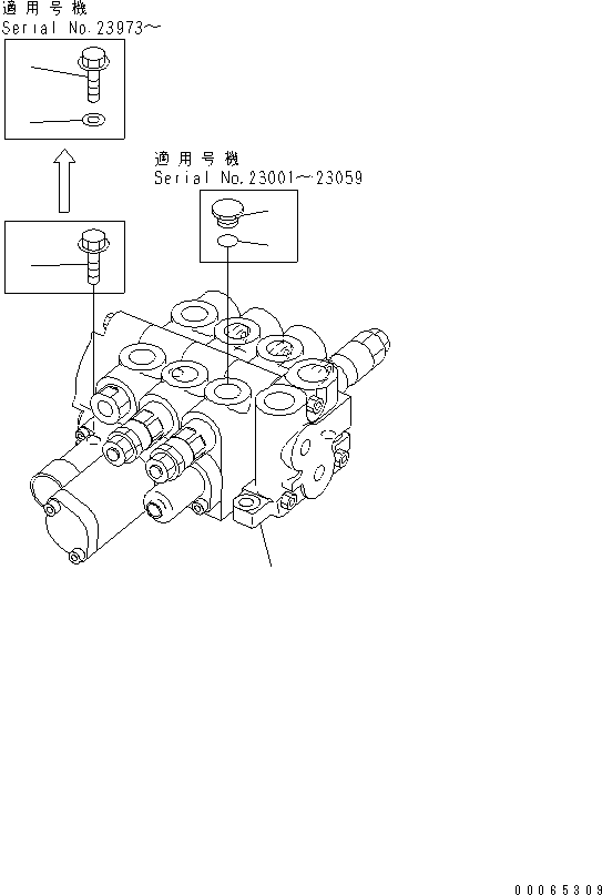 Wheel Loaders Komatsu / WA50-3 S/N 23001-UP (Overseas Version)(wa50-32c) / 3-SPOOL CONTROL VALVE(180030 : H0120-01A1)