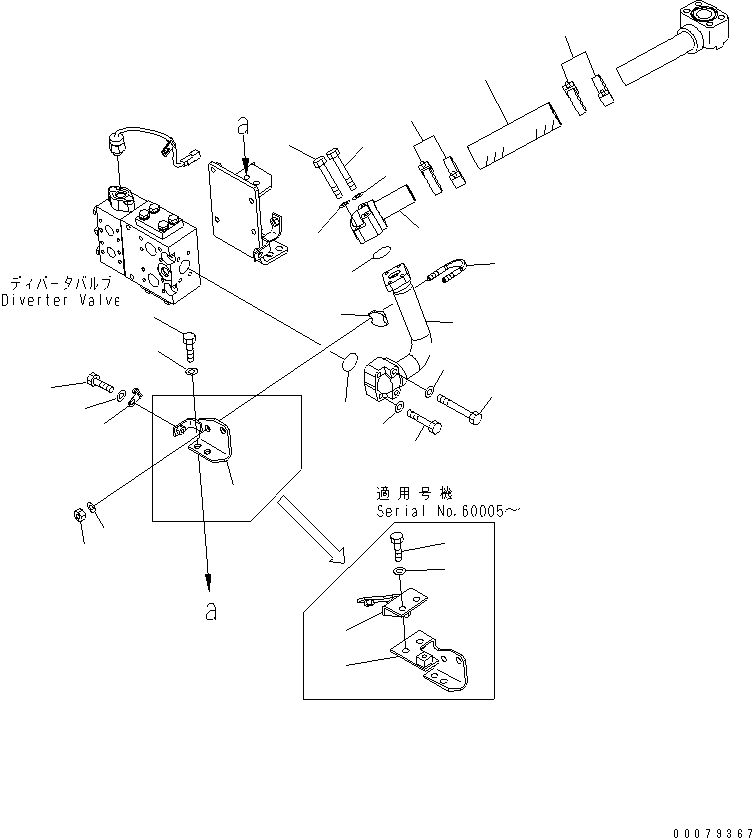 Wheel Loaders Komatsu / WA500-6R S/N 60001-60009(wa500-4c) / EMERGENCY STEERING LINE (SUCTION LINE)(#60001-)(150050 : F4300-02A0)