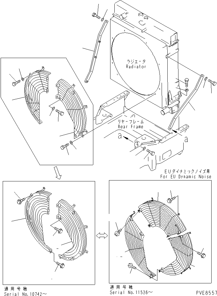 Wheel Loaders Komatsu / WA600-1 S/N 10001-UP (Overseas Version)(wa600-0c) / RADIATOR COVER(030090 : 1211)