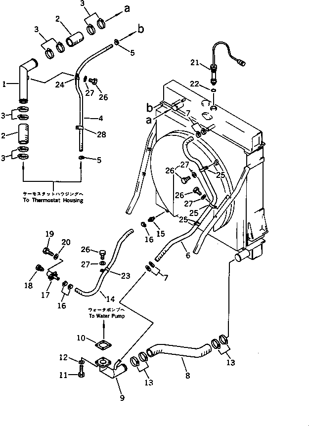 Wheel Loaders Komatsu / WA600-1 S/N 10001-UP (Overseas Version)(wa600-0c) / RADIATOR AND PIPING(030110 : 1251)