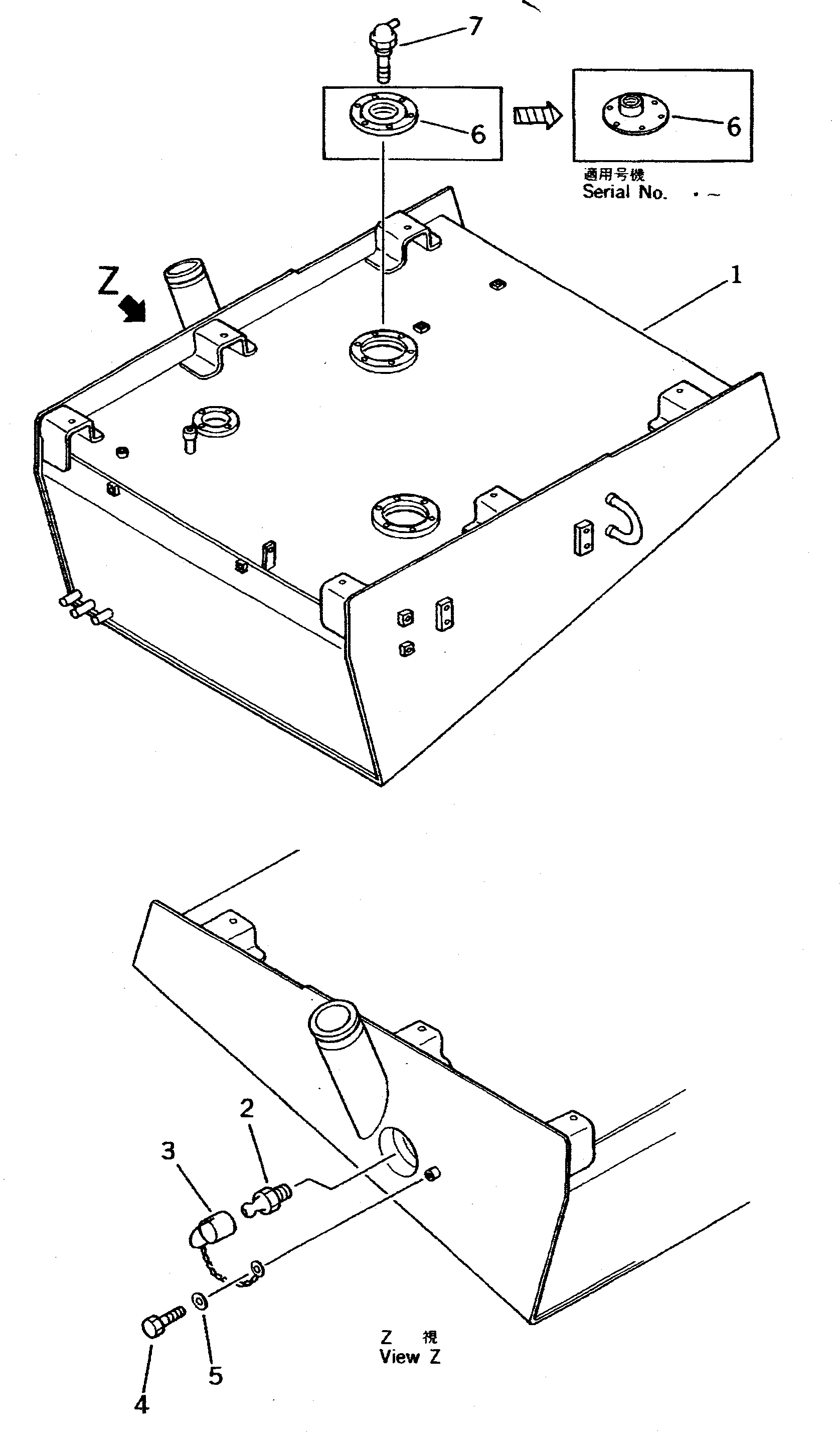 Wheel Loaders Komatsu / WA600-1 S/N 10001-UP (Overseas Version)(wa600-0c) / QUICK FUEL REFILLING SYSTEM(030180 : 1321)