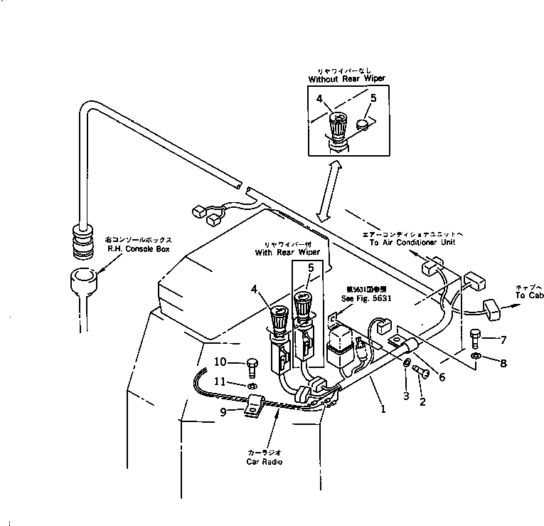 Wheel Loaders Komatsu / WA600-1 S/N 10001-UP (Overseas Version)(wa600-0c) / CONSOLE BOX ? L.H. (TBG SPEC.)(#10360-)(030310 : 1422A)