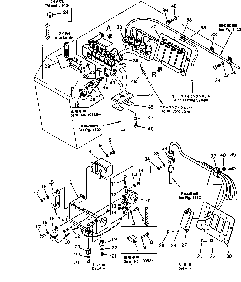 Wheel Loaders Komatsu / WA600-1 S/N 10001-UP (Overseas Version)(wa600-0c) / CONSOLE BOX ? R.H. (TBG SPEC.)(#10001-10402)(030350 : 1432)
