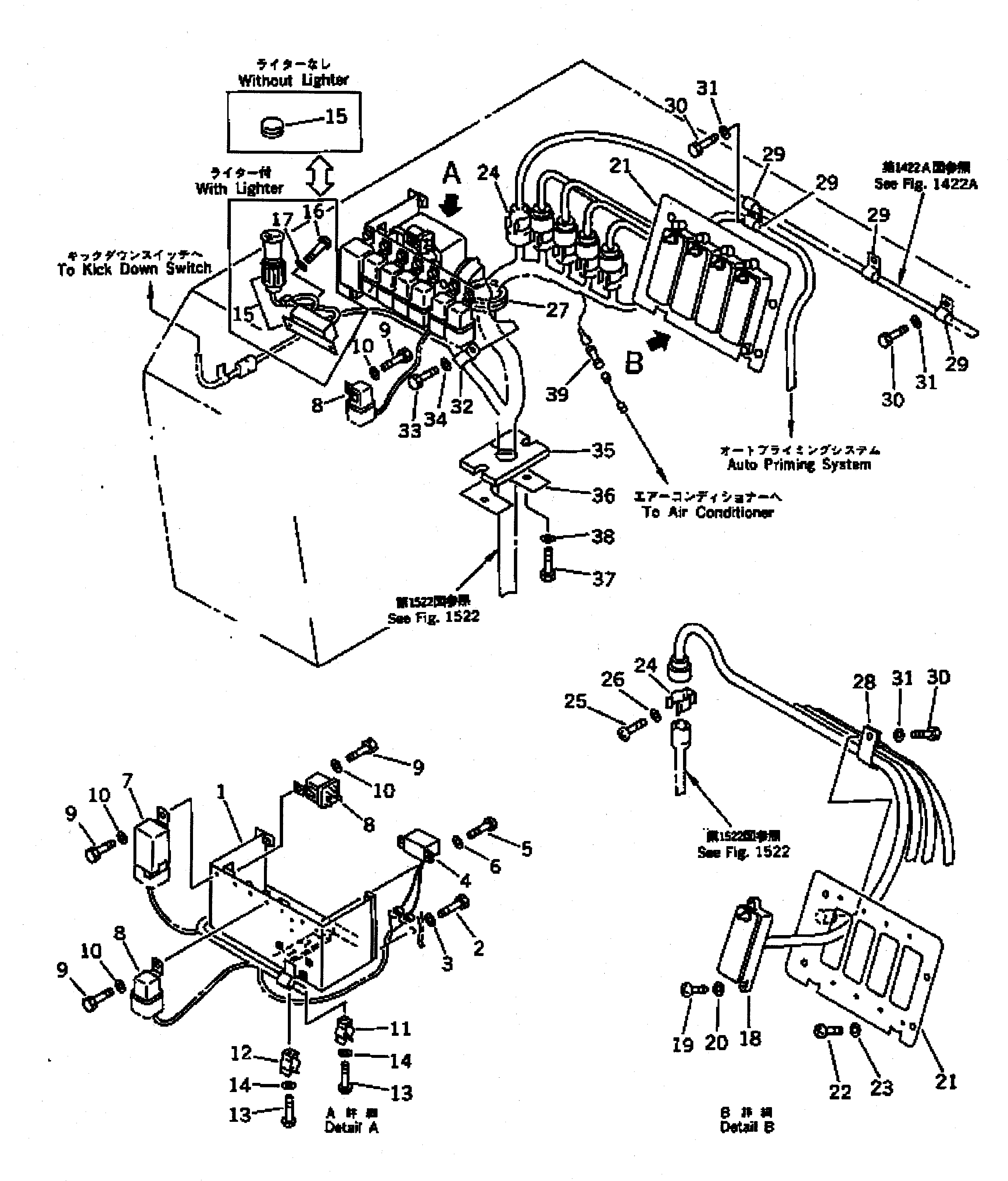 Wheel Loaders Komatsu / WA600-1 S/N 10001-UP (Overseas Version)(wa600-0c) / CONSOLE BOX ? R.H. (TBG SPEC.)(#10403-11060)(030360 : 1432A)