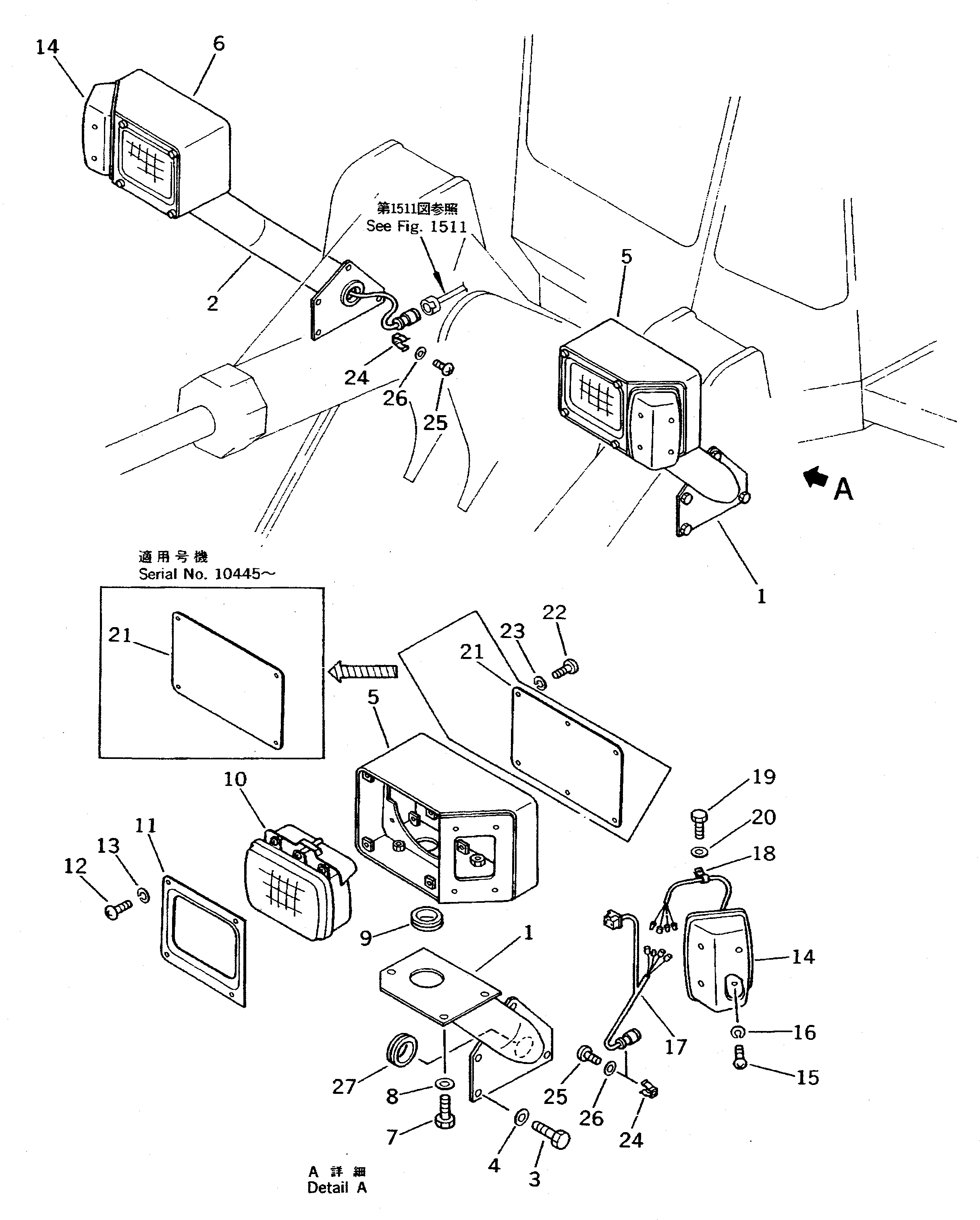 Wheel Loaders Komatsu / WA600-1 S/N 10001-UP (Overseas Version)(wa600-0c) / ELECTRICAL SYSTEM (FRONT LAMP)(030390 : 1501)