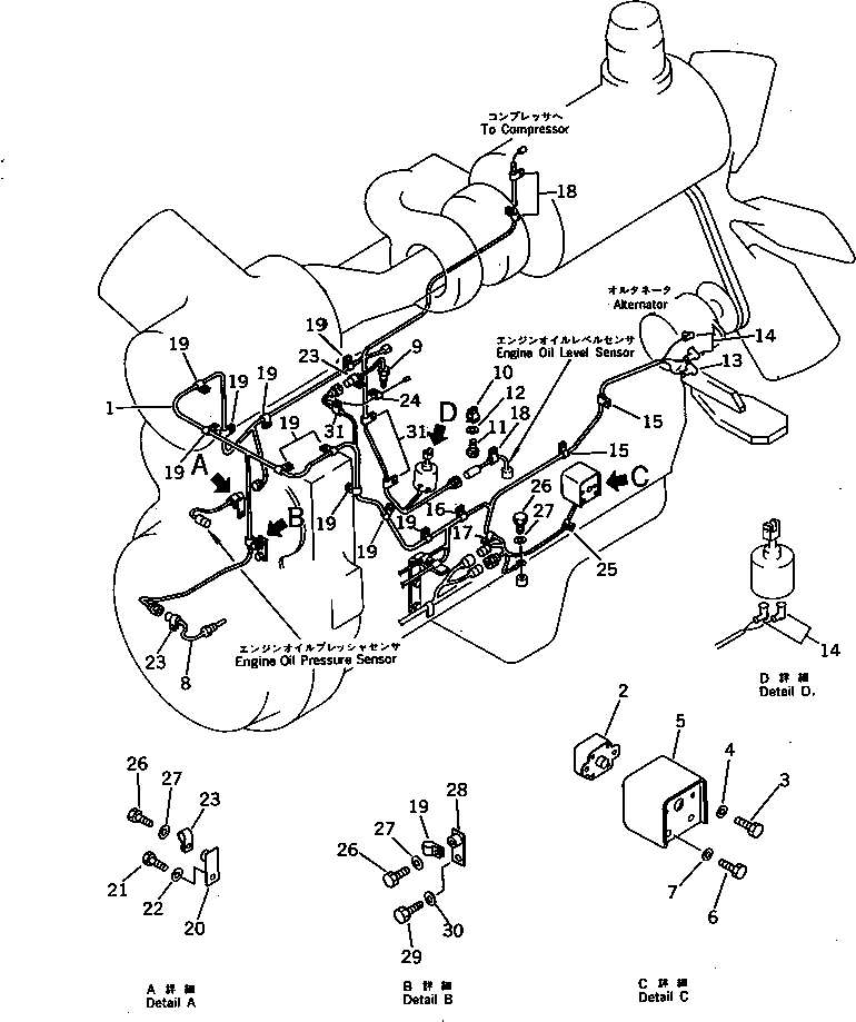 Wheel Loaders Komatsu / WA600-1 S/N 10001-UP (Overseas Version)(wa600-0c) / ELECTRICAL SYSTEM (ENGINE SENSOR) (TBG SPEC.)(030490 : 1542)