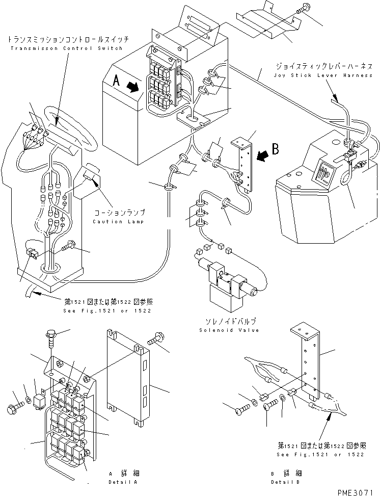 Wheel Loaders Komatsu / WA600-1 S/N 10001-UP (Overseas Version)(wa600-0c) / ELECTRICAL SYSTEM (FOR JOY STICK STEERING) (1/2)(#10881-.)(030540 : 1571)