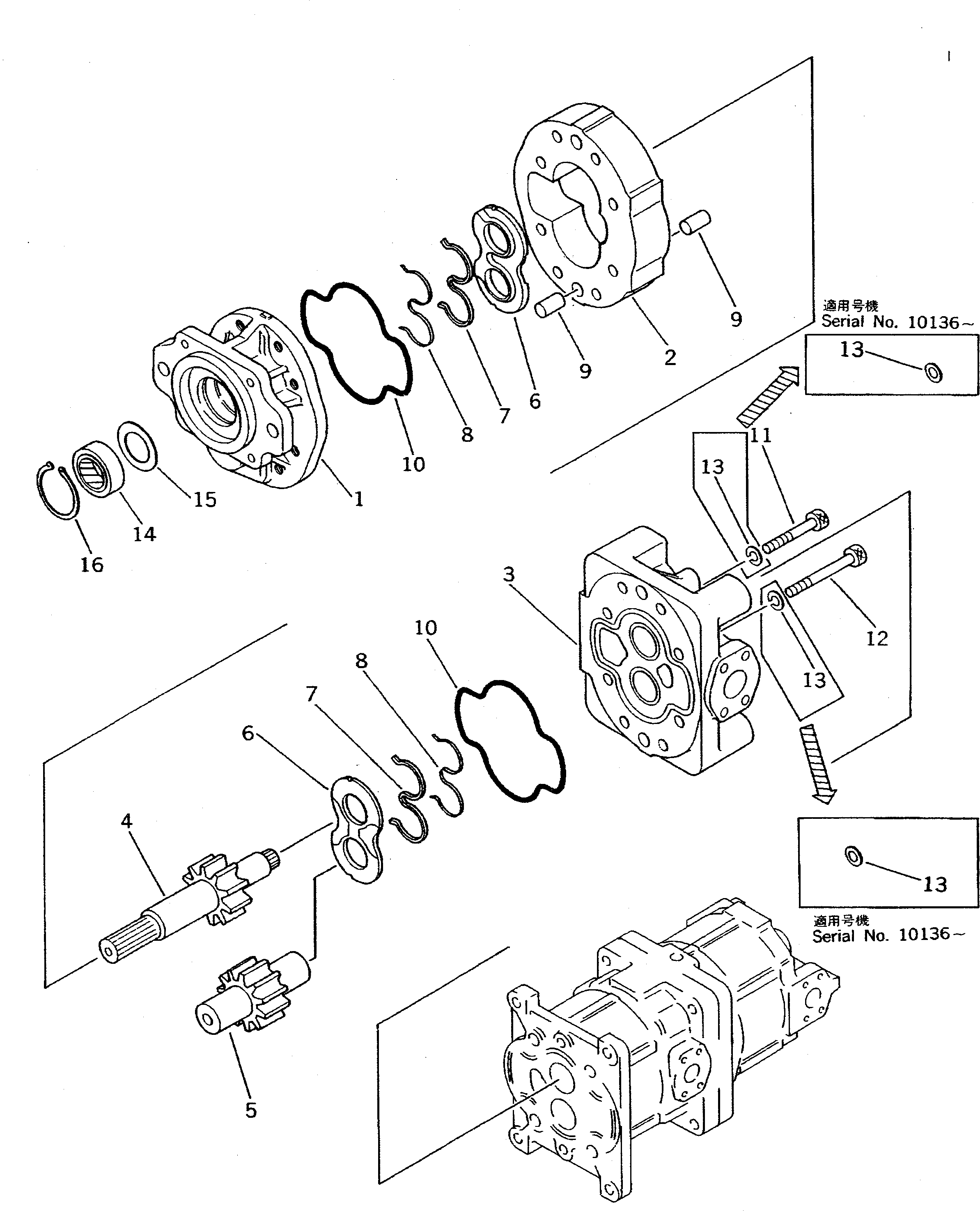 Wheel Loaders Komatsu / WA600-1 S/N 10001-UP (Overseas Version)(wa600-0c) / HYDRAULIC PUMP (1/3) (TRANSMISSION)(060180 : 2601)