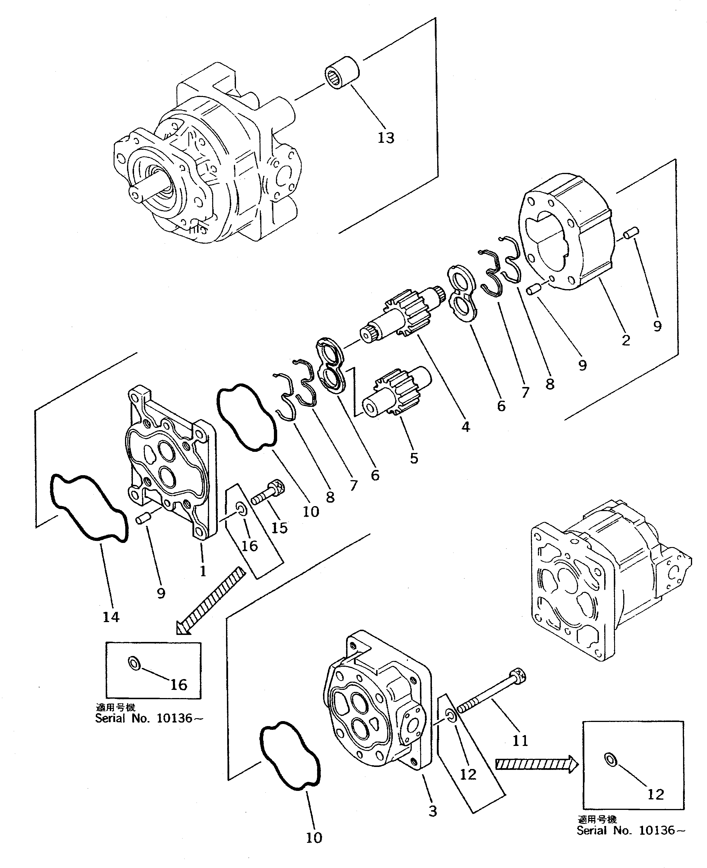 Wheel Loaders Komatsu / WA600-1 S/N 10001-UP (Overseas Version)(wa600-0c) / HYDRAULIC PUMP (2/3) (LUBRICATION)(060190 : 2602)