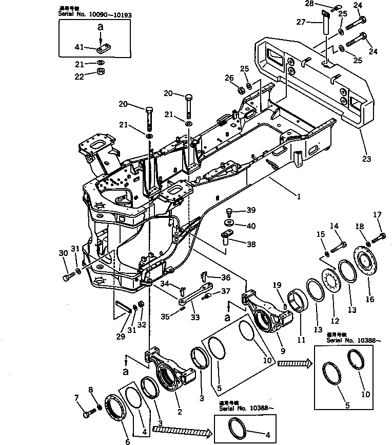Wheel Loaders Komatsu / WA600-1 S/N 10001-UP (Overseas Version)(wa600-0c) / REAR FRAME (TBG SPEC.)(150080 : 5012)