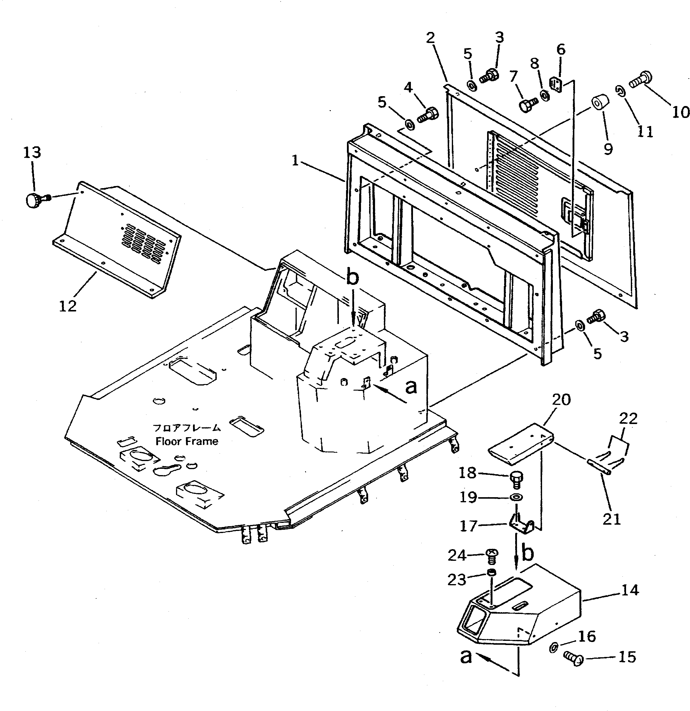 Wheel Loaders Komatsu / WA600-1 S/N 10001-UP (Overseas Version)(wa600-0c) / CONSOLE BOX ? L.H. (WITH CAB) (WITH AIR CONDITIONER)(#10001-10880)(150290 : 5141)
