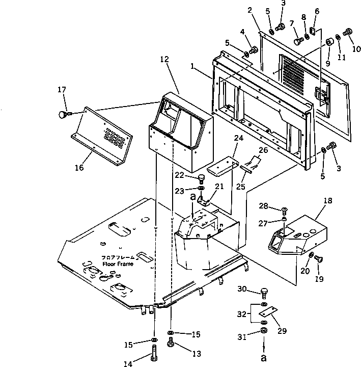 Wheel Loaders Komatsu / WA600-1 S/N 10001-UP (Overseas Version)(wa600-0c) / CONSOLE BOX ? L.H. (WITH CAB) (WITH AIR CONDITIONER) (TBG SPEC.)(#10001-11060)(150310 : 5142)