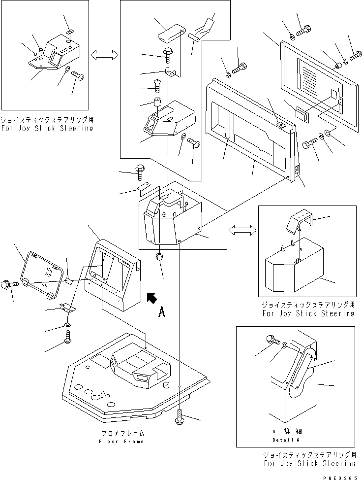 Wheel Loaders Komatsu / WA600-1 S/N 10001-UP (Overseas Version)(wa600-0c) / CONSOLE BOX ? L.H. (WITH CAB) (WITHOUT AIR CONDITIONER)(#10881-)(150340 : 5143A)