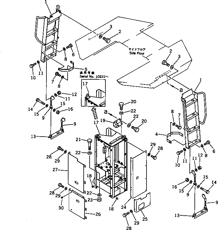 Wheel Loaders Komatsu / WA600-1 S/N 10001-UP (Overseas Version)(wa600-0c) / AIR COMPONENT BOX AND LADDER (TBG SPEC.)(#10001-10931)(150610 : 5232)