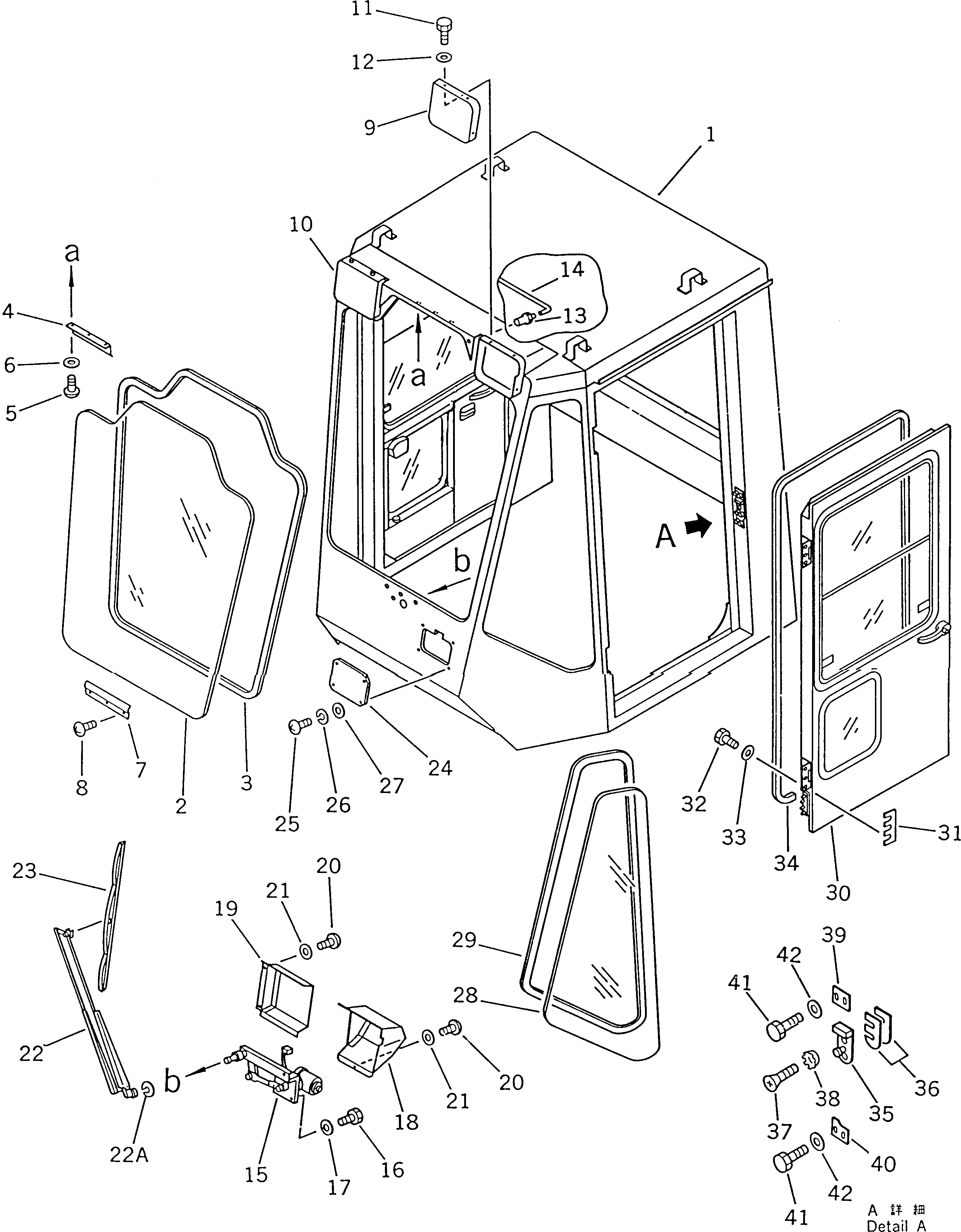 Wheel Loaders Komatsu / WA600-1 S/N 10001-UP (Overseas Version)(wa600-0c) / OPERATOR