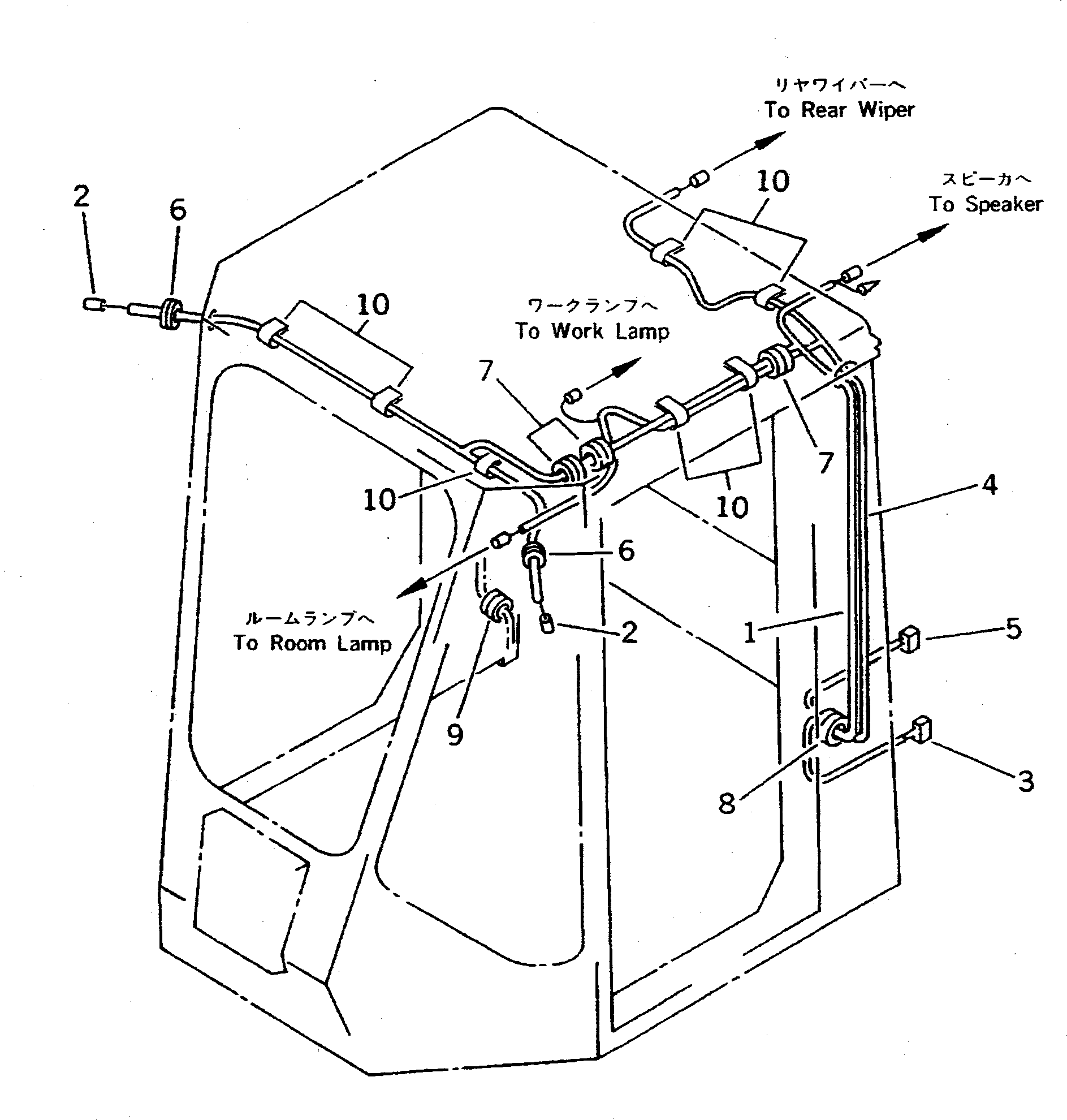 Wheel Loaders Komatsu / WA600-1 S/N 10001-UP (Overseas Version)(wa600-0c) / OPERATOR