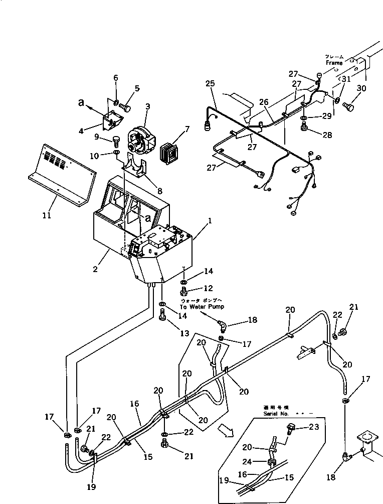 Wheel Loaders Komatsu / WA600-1 S/N 10001-UP (Overseas Version)(wa600-0c) / AIR CONDITIONER (DENSO) (2/5) (WATER PIPING)(#10001-10880)(151000 : 5622)