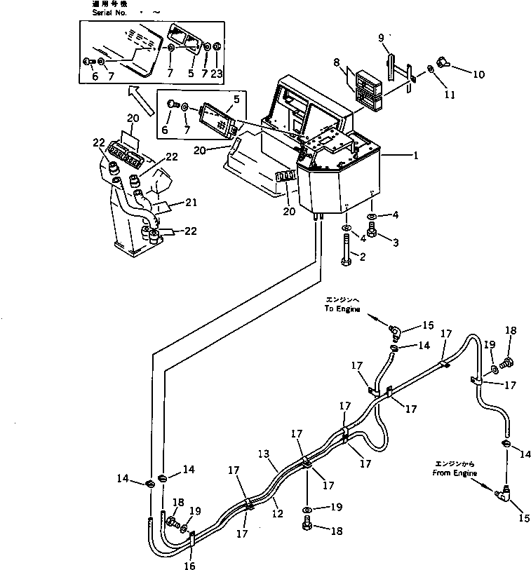 Wheel Loaders Komatsu / WA600-1 S/N 10001-UP (Overseas Version)(wa600-0c) / CAR HEATER(151220 : 5671)