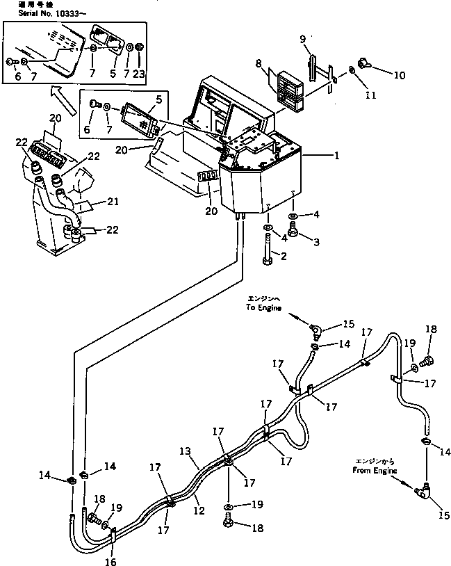 Wheel Loaders Komatsu / WA600-1 S/N 10001-UP (Overseas Version)(wa600-0c) / CAR HEATER (TBG SPEC.)(151230 : 5672)