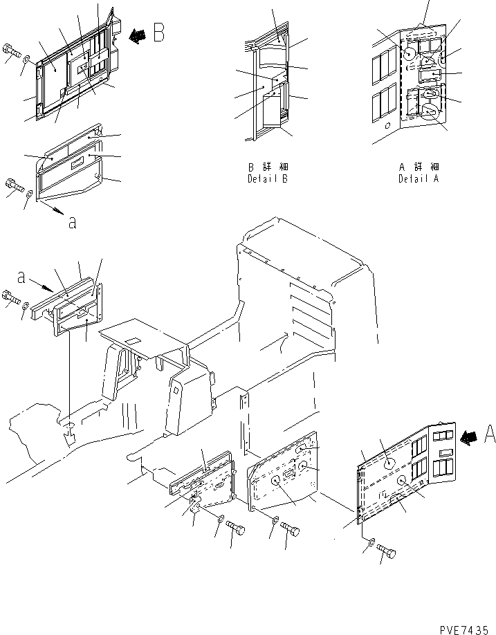 Wheel Loaders Komatsu / WA600-1 S/N 10001-UP (Overseas Version)(wa600-0c) / NOISE ABETMENT PARTS (2/7) (ENGINE HOOD 2/2)                     (FOR EU DYNAMIC NOISE)(#11536-)(151440 : 5912)