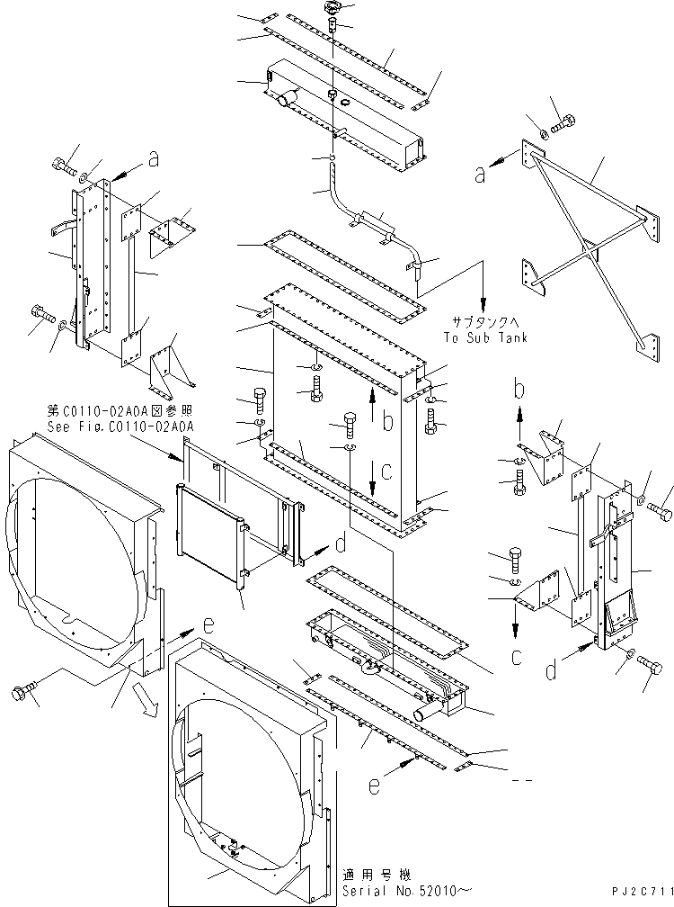Wheel Loaders Komatsu / WA600-3 S/N 50001-UP(wa600-3r) / RADIATOR (INNER PARTS¤ 1/2)(#52001-)(060020 : C0110-01A0A)